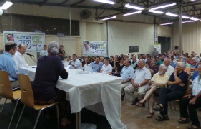 יחצ צילום: יחצ חדשות