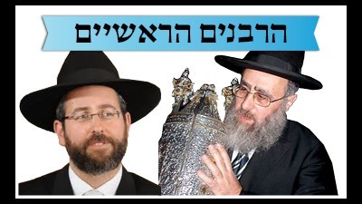  חדשות