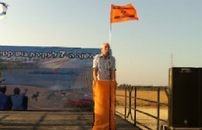 יחצ צילום: יחצ חדשות
