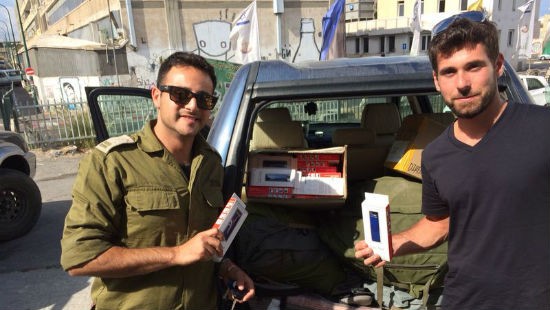 צהר צילום: צהר חדשות