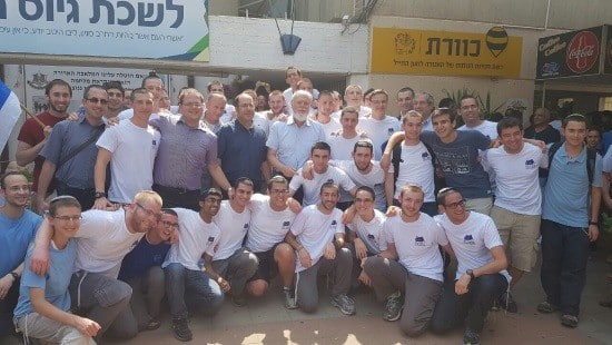 ישיבת הר עציון צילום: ישיבת הר עציון חדשות