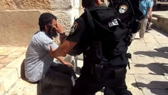 צילום מסך צילום: צילום מסך חדשות