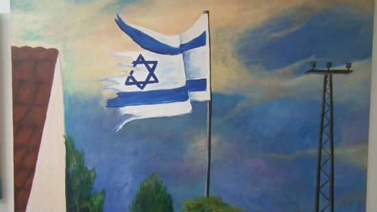 אילנה בן שימול צילום: אילנה בן שימול תרבות