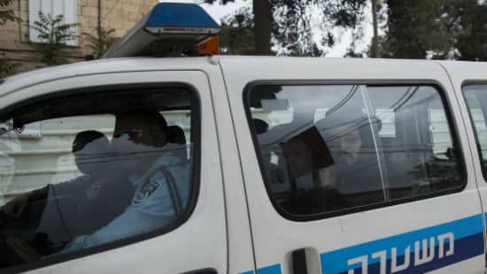 אילוסטרציה. למצולמים אין קשר לידיעה. פלאש 90 צילום: אילוסטרציה. למצולמים אין קשר לידיעה. פלאש 90 חדשות