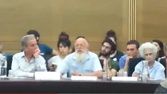 צילום מסך צילום: צילום מסך חדשות