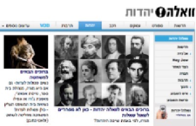  ברנז'ה