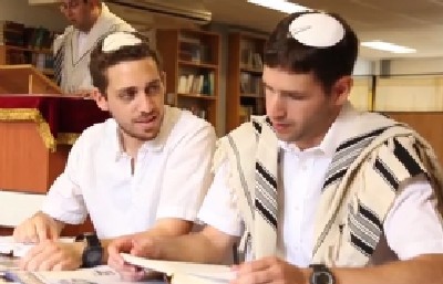 צילום מסך צילום: צילום מסך תרבות