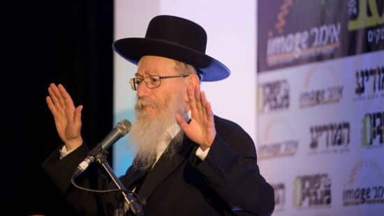 Yonatan Sindel, פלאש 90 צילום: Yonatan Sindel, פלאש 90 חדשות