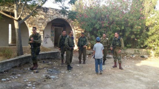 חומש תחילה צילום: חומש תחילה חדשות