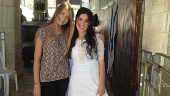 באדיבות הקרן למורשת הר הבית צילום: באדיבות הקרן למורשת הר הבית חדשות