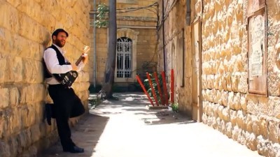 צילום מסך צילום: צילום מסך תרבות