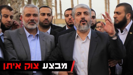 פלאש 90 צילום: פלאש 90 חדשות