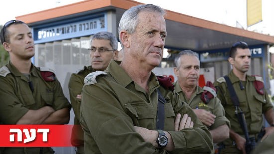 דובר צה"ל צילום: דובר צה"ל דעות