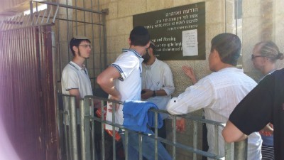 מטה הר הבית צילום: מטה הר הבית חדשות