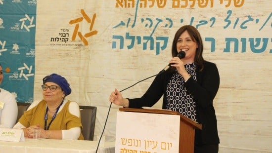 יחצ צילום: יחצ חדשות