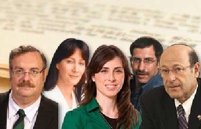בין סקטור ואידאה