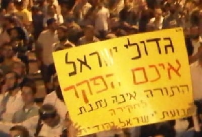יחצ קוממיות צילום: יחצ קוממיות חדשות