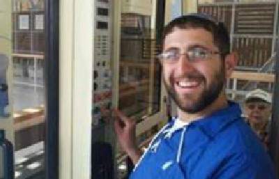 תנועת עזרא צילום: תנועת עזרא חדשות