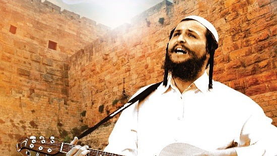 יחצ צילום: יחצ תרבות