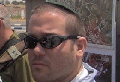 אופיר דוד צילום: אופיר דוד חדשות