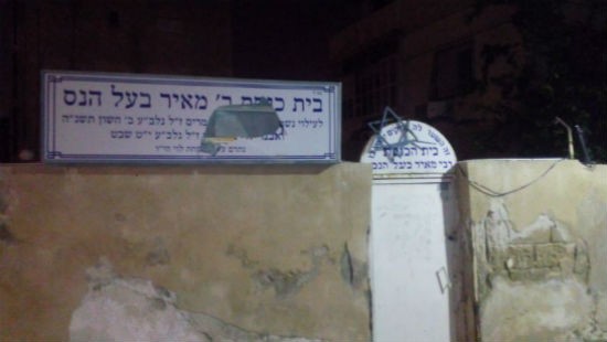  חדשות
