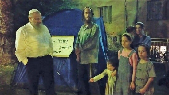 חוננו צילום: חוננו חדשות