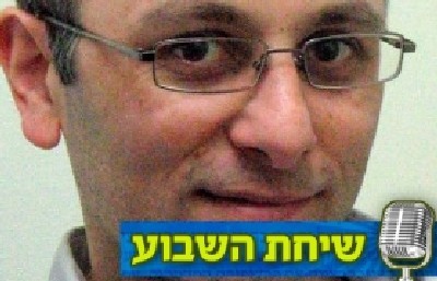אודי מקסימוב צילום: אודי מקסימוב יחסים