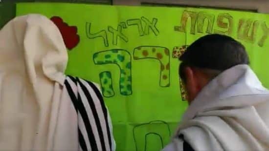  חדשות