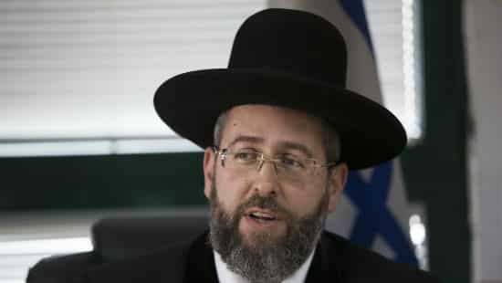 פלאש 90 צילום: פלאש 90 חדשות