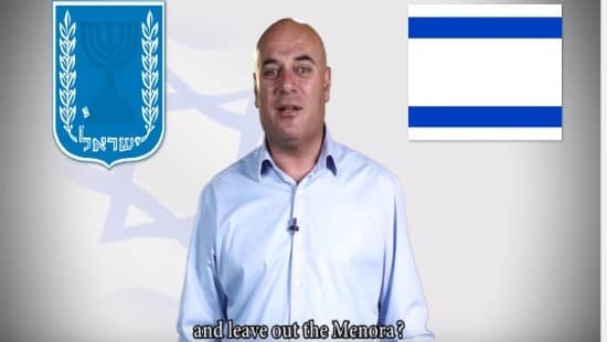 צילום מסך צילום: צילום מסך תרבות