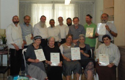 בית מוריה צילום: בית מוריה הורים וילדים