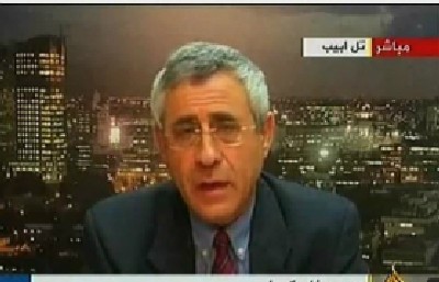 צילום מסך צילום: צילום מסך הבית היהודי