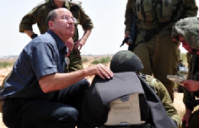 אריאל חרמוני משרד הביטחון צילום: אריאל חרמוני משרד הביטחון חדשות