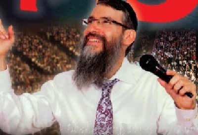 יחצ צילום: יחצ תרבות