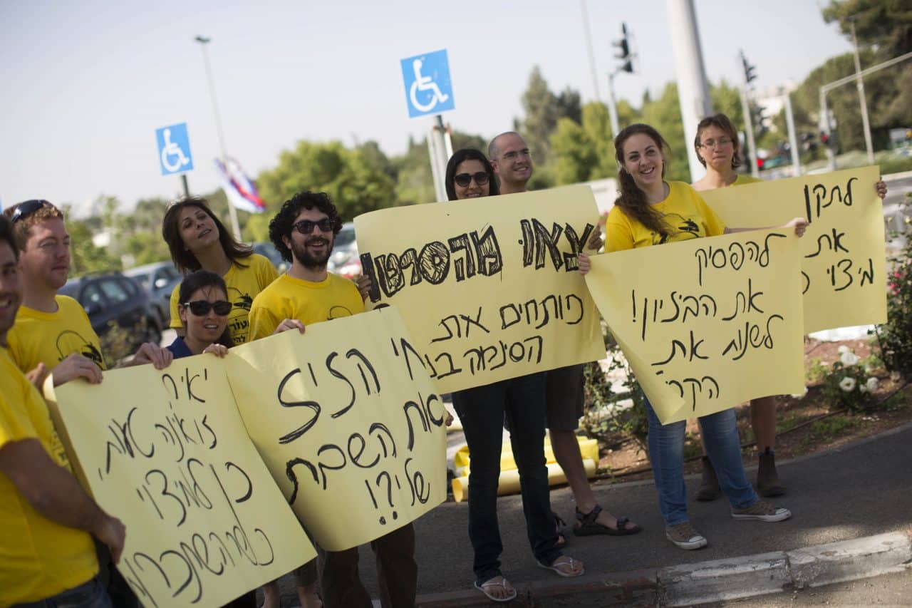 אילוסטרציה בלבד. Yonatan Sindel, פלאש 90 צילום: אילוסטרציה בלבד. Yonatan Sindel, פלאש 90 חדשות