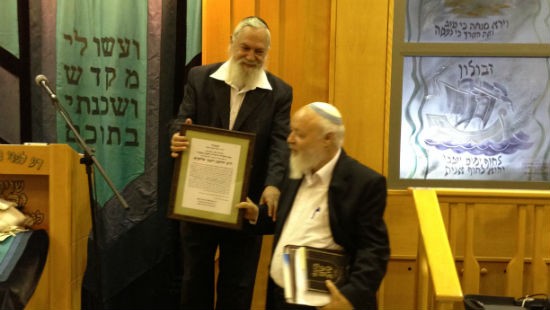 דוברות צילום: דוברות יהדות
