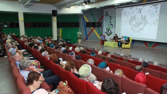 יחצ. אלנתן גוטוירט צילום: יחצ. אלנתן גוטוירט תרבות