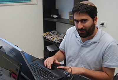 ברנז'ה
