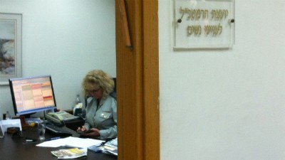  חדשות