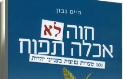  ספרים