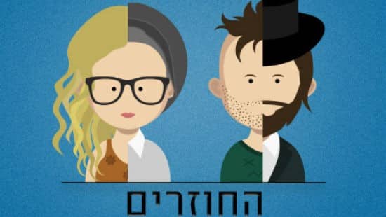 nrg צילום: nrg ברנז'ה