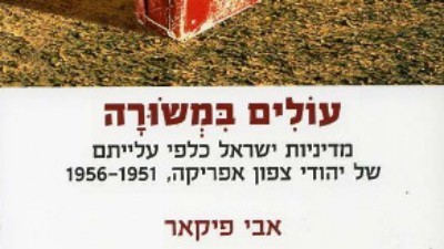  תרבות