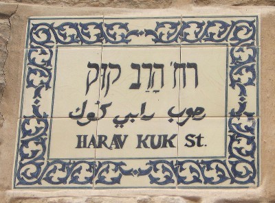 cc-by-DMY צילום: cc-by-DMY חדשות