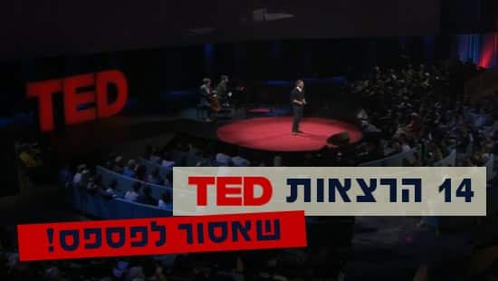  תרבות