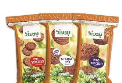 יחצ צילום: יחצ לייף סטייל