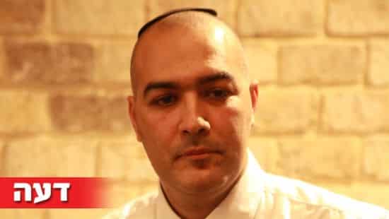 באדיבות המצולם צילום: באדיבות המצולם דעות