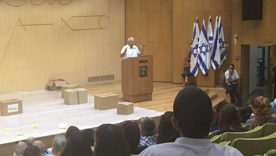  חדשות
