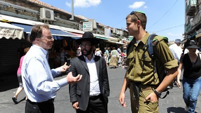 צילום: מנדי הכטמן צילום: צילום: מנדי הכטמן חדשות