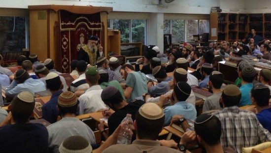 אילוסטרציה צילום: אילוסטרציה חינוך
