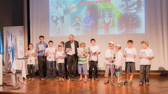 יחצ, נתנאל כהן צילום: יחצ, נתנאל כהן הורים וילדים